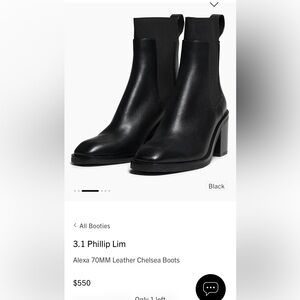Phillip Lim 3.1 Black Leather Ankle Boots